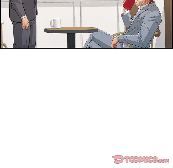 致命的你第105話