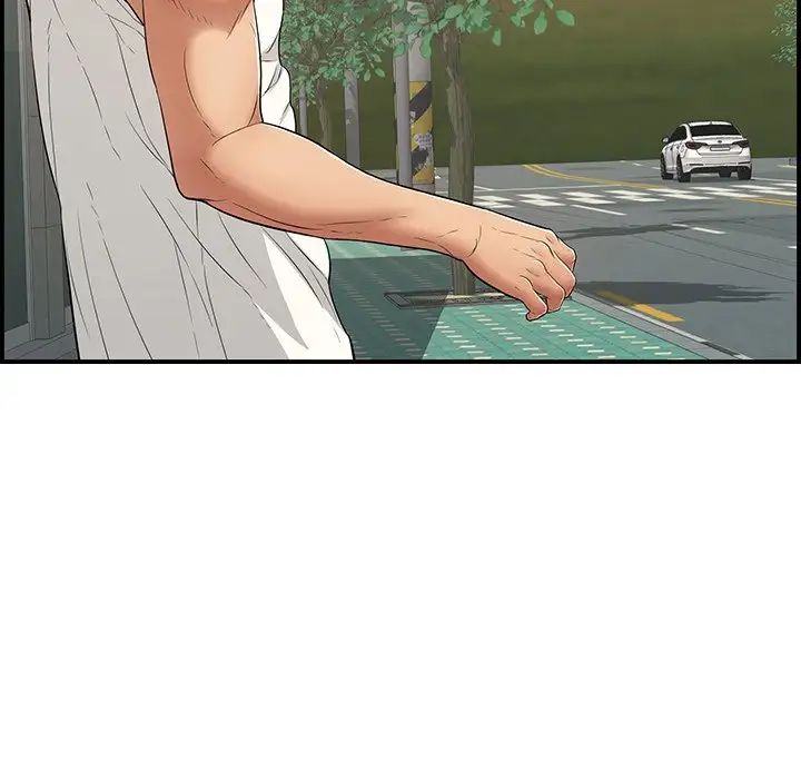 致命的你第106話