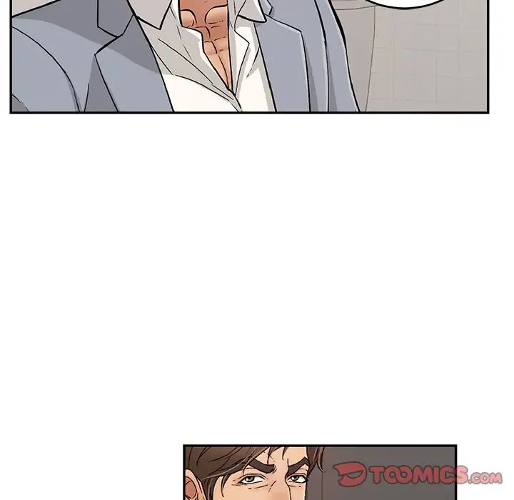 致命的你第107話