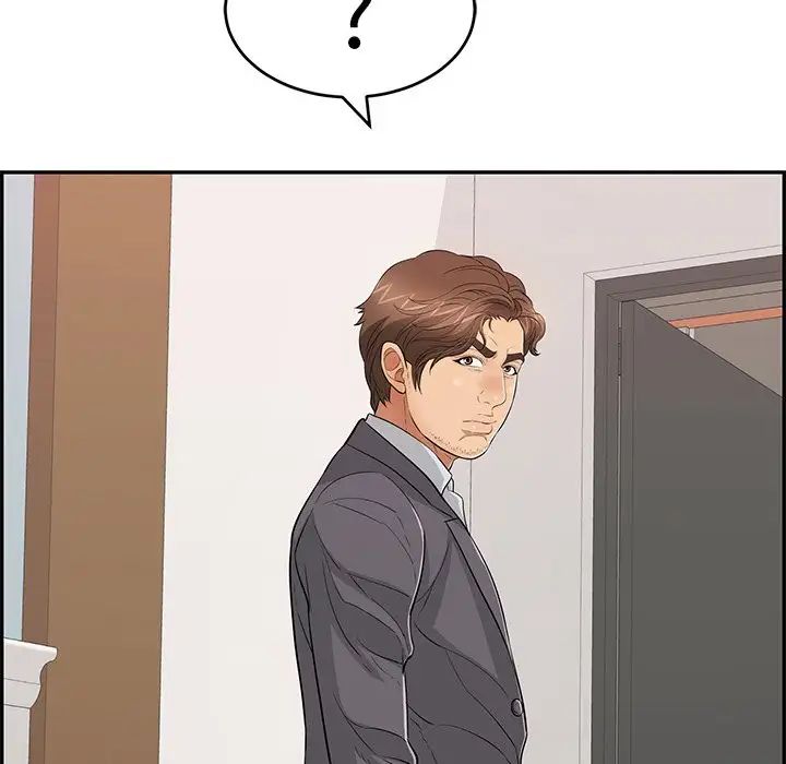 致命的你第107话