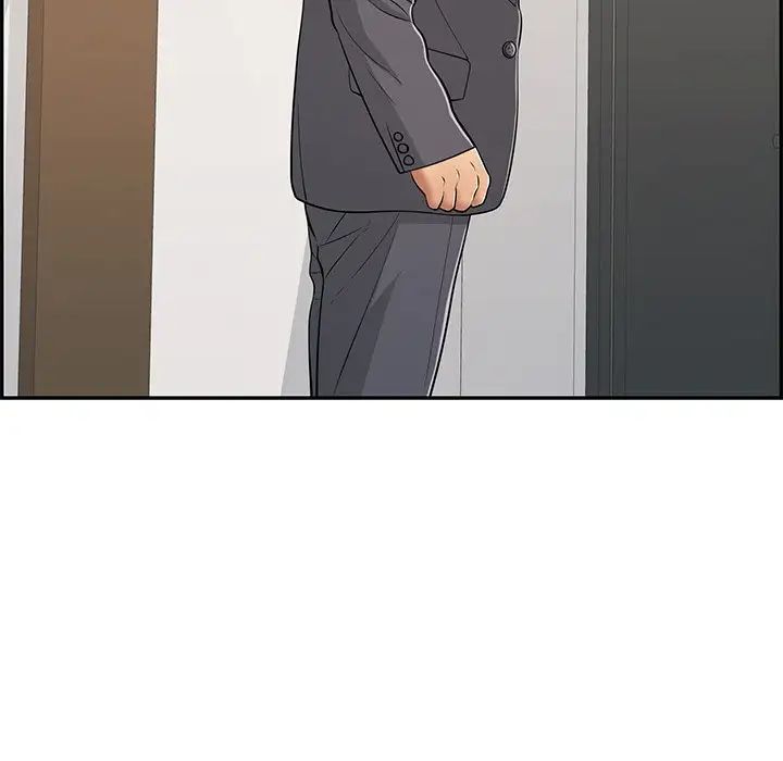 致命的你第107话