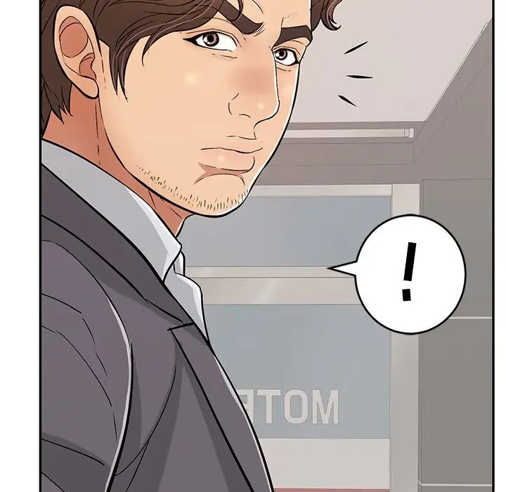 致命的你第108话