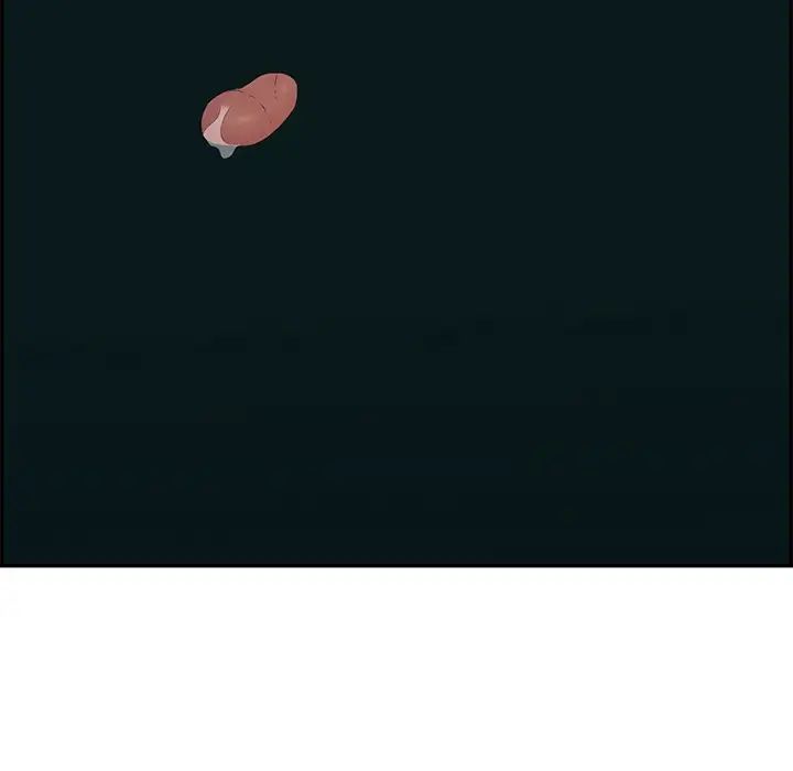 致命的你第108话