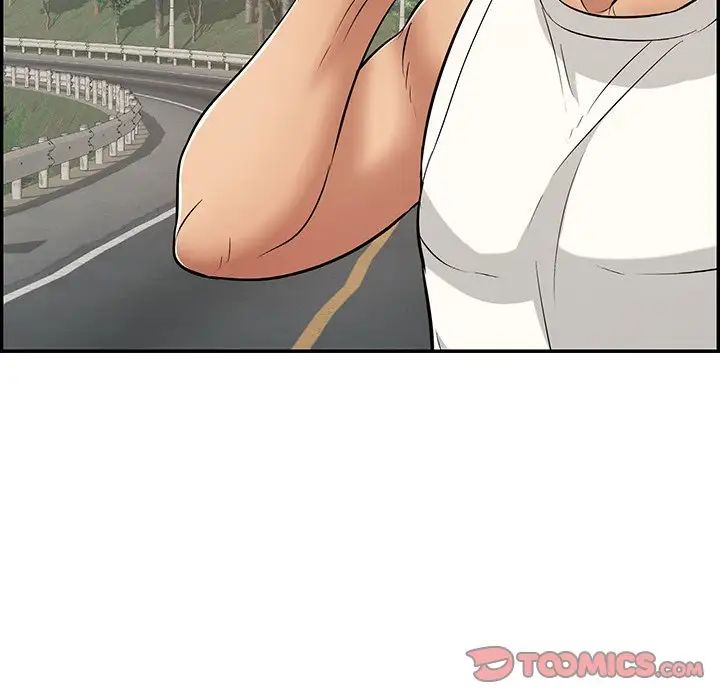 致命的你第109话