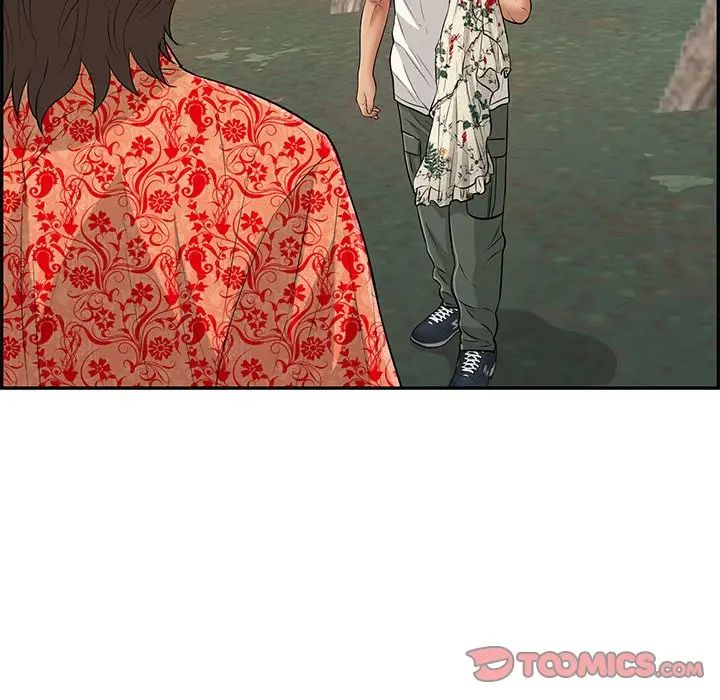 致命的你第109话