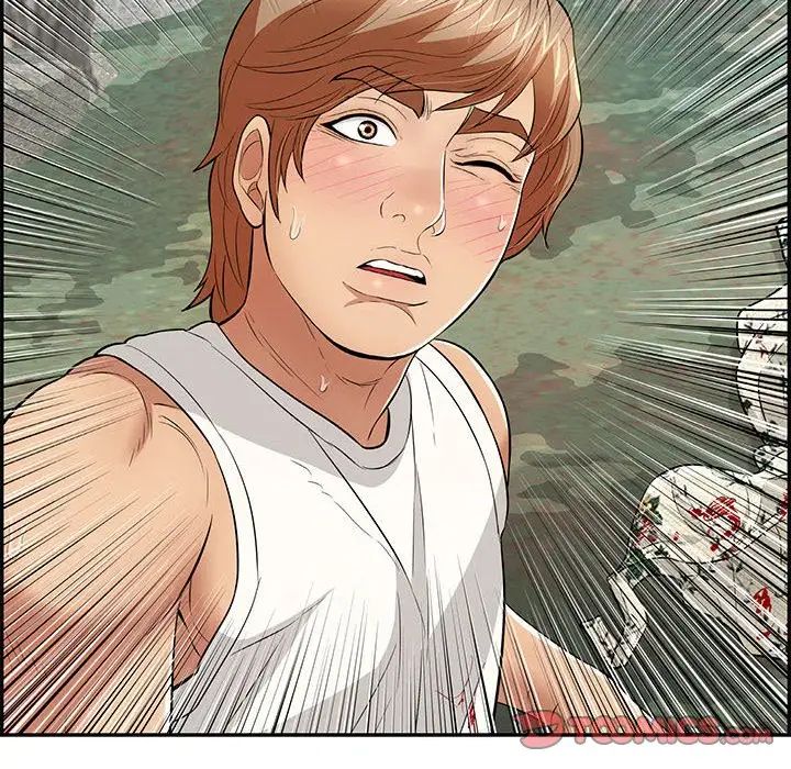 致命的你第110话