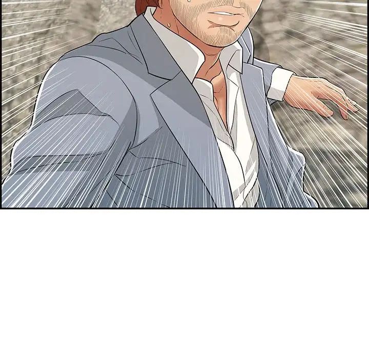 致命的你第111話