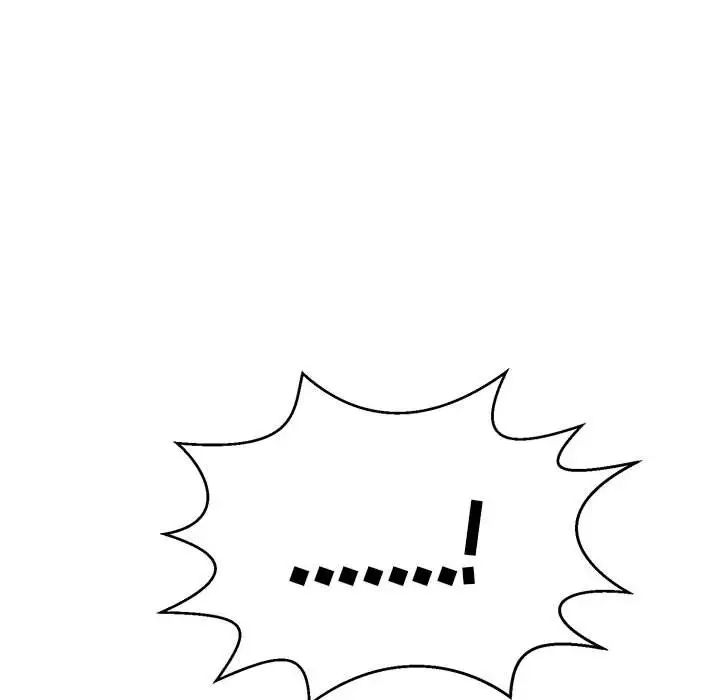 致命的你第112話-最終話（完结）