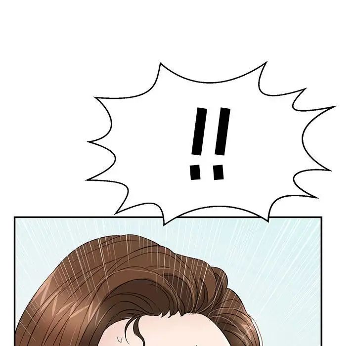 致命的你第112话-最终话(完结)