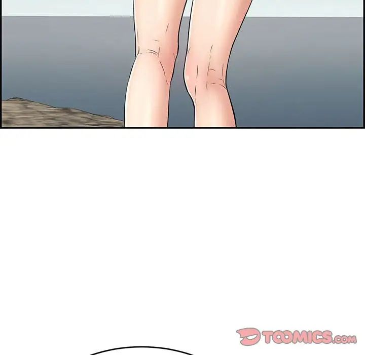 致命的你第112话-最终话(完结)