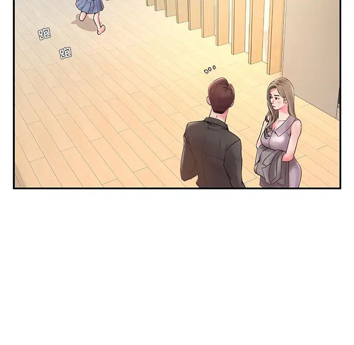 被拋棄的男人第1話