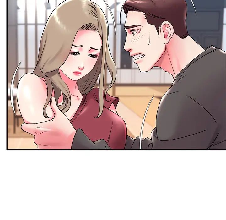 被抛弃的男人第2话