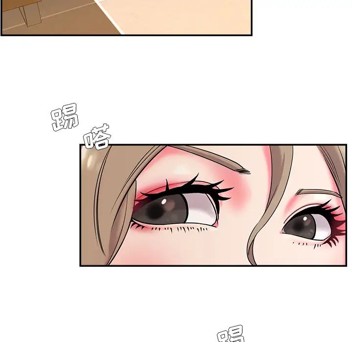 被抛弃的男人第2话