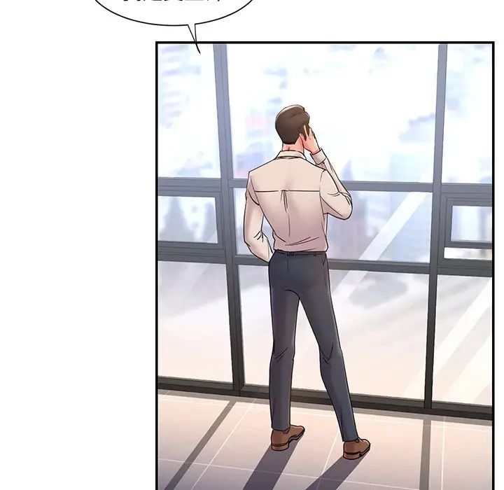 被抛弃的男人第3话