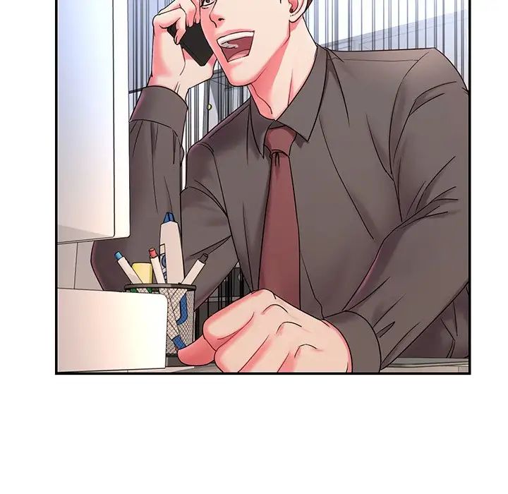 被拋棄的男人第3話