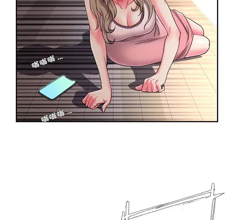 被抛弃的男人第3话