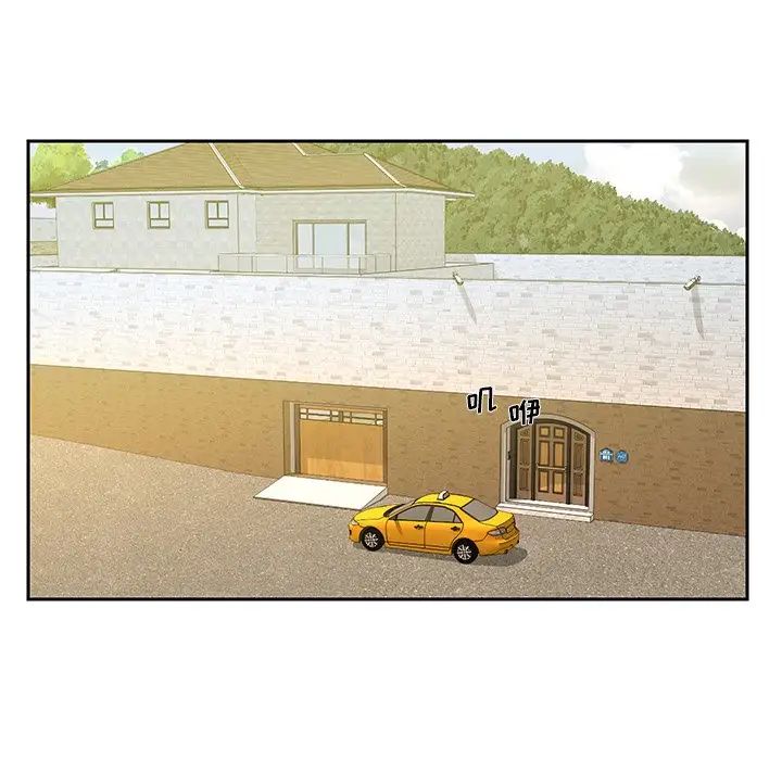 被拋棄的男人第4話