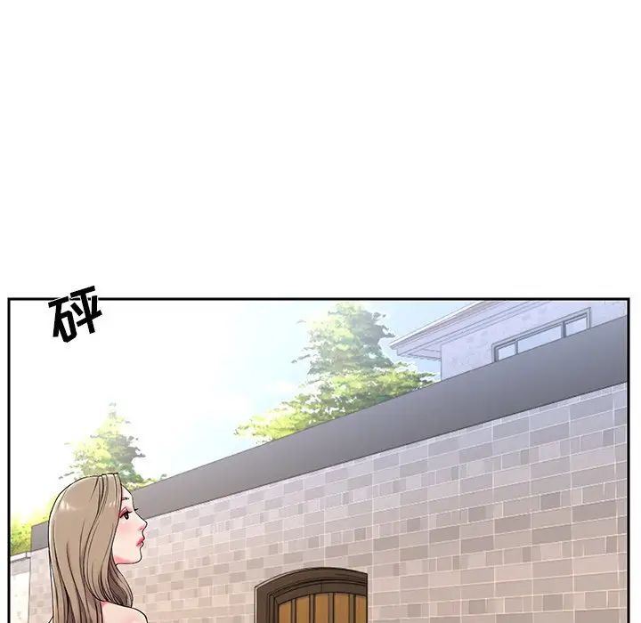 被拋棄的男人第4話