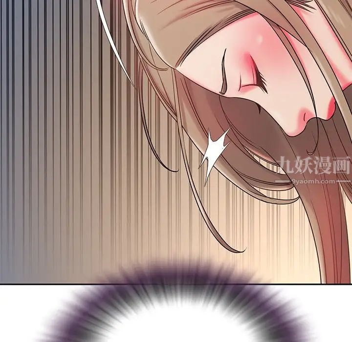 被拋棄的男人第4話