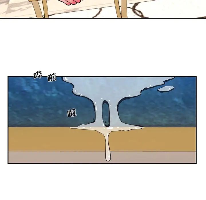 被抛弃的男人第4话