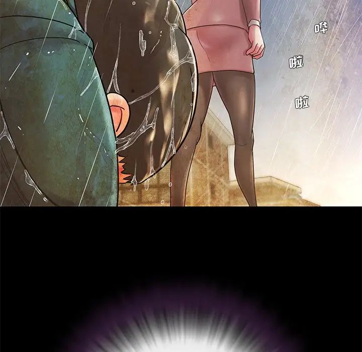 被拋棄的男人第4話