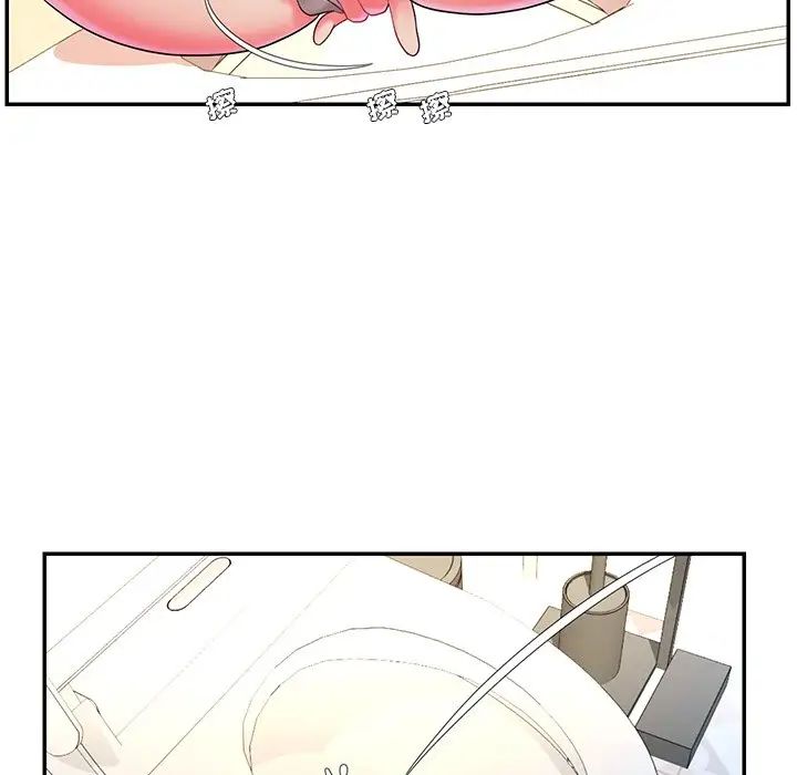 被抛弃的男人第5话