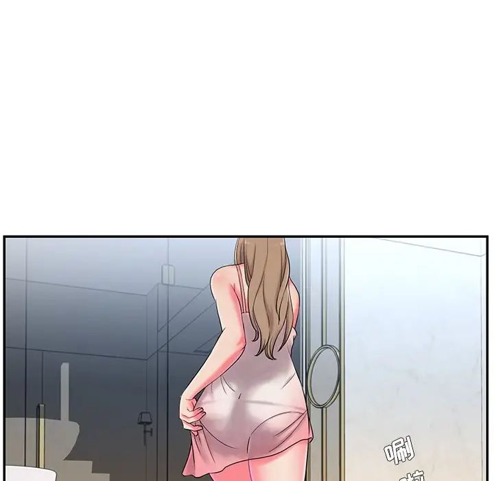 被抛弃的男人第5话