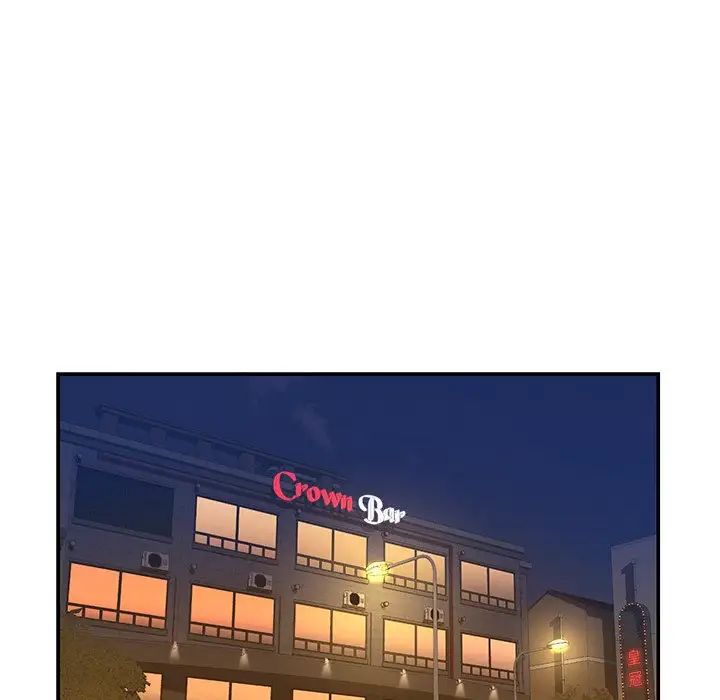 被抛弃的男人第5话