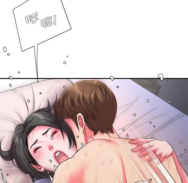 被拋棄的男人第6話