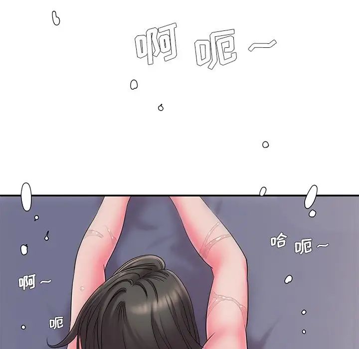 被抛弃的男人第6话