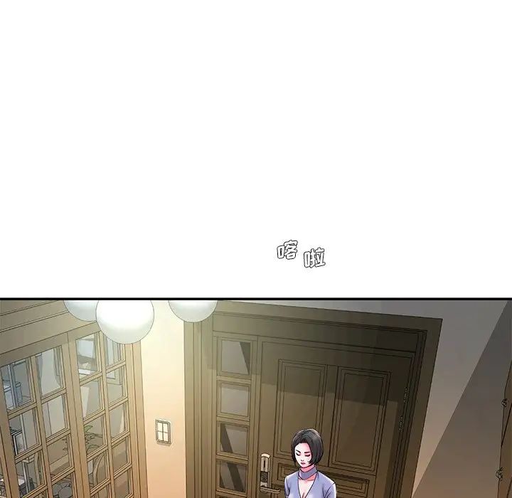 被抛弃的男人第6话