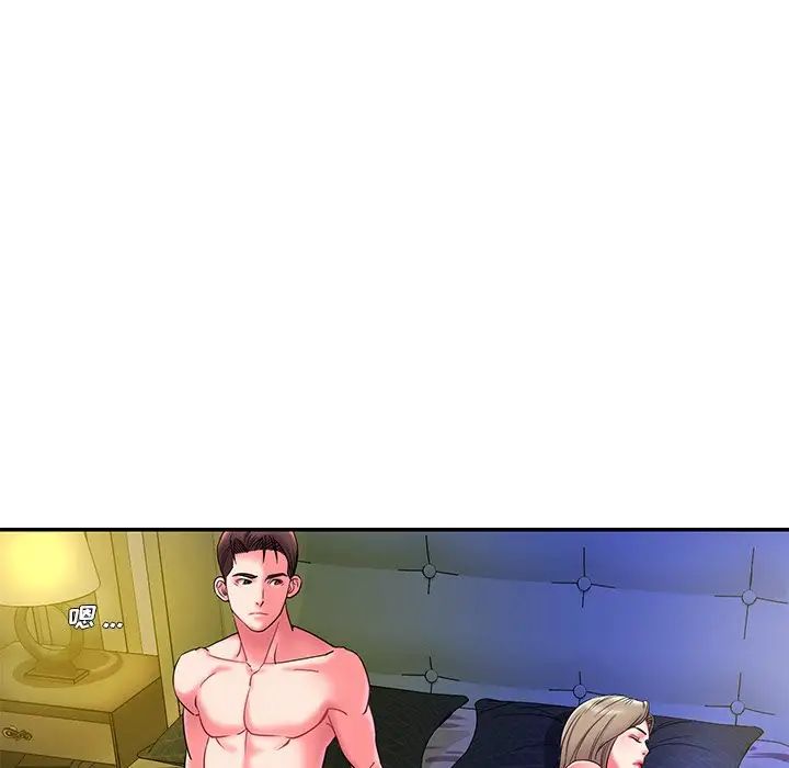 被抛弃的男人第6话