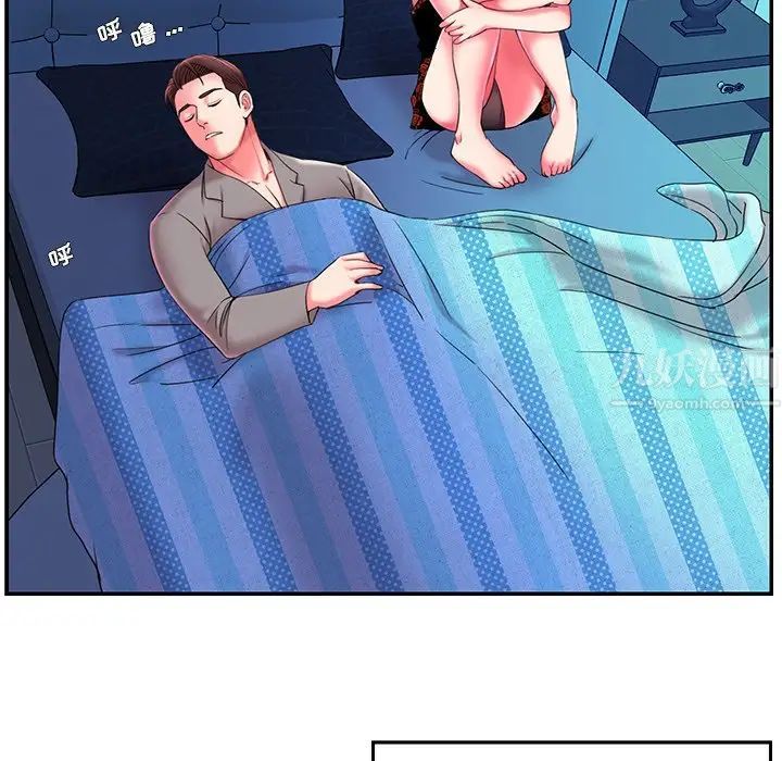 被抛弃的男人第7话