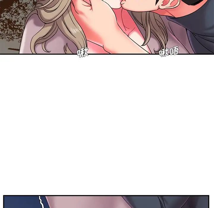 被抛弃的男人第7话