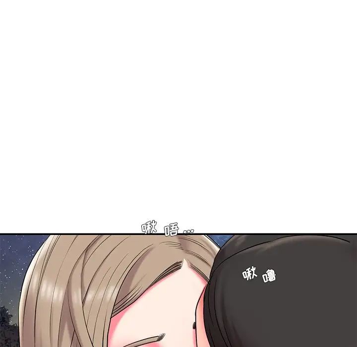 被抛弃的男人第7话