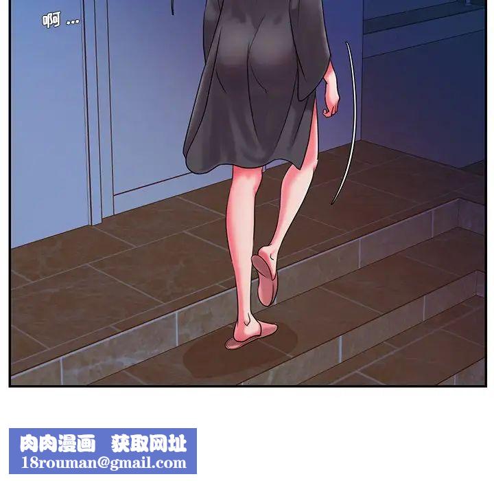 被抛弃的男人第8话