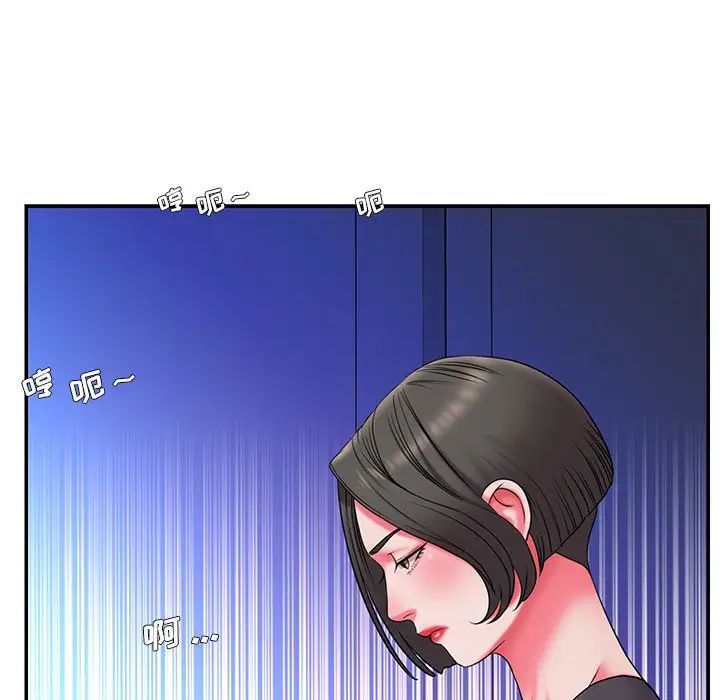 被抛弃的男人第8话