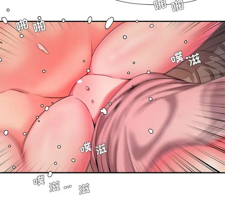 被抛弃的男人第8话