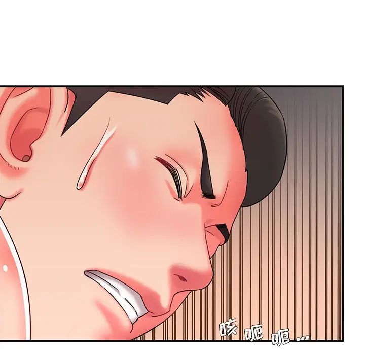 被抛弃的男人第8话