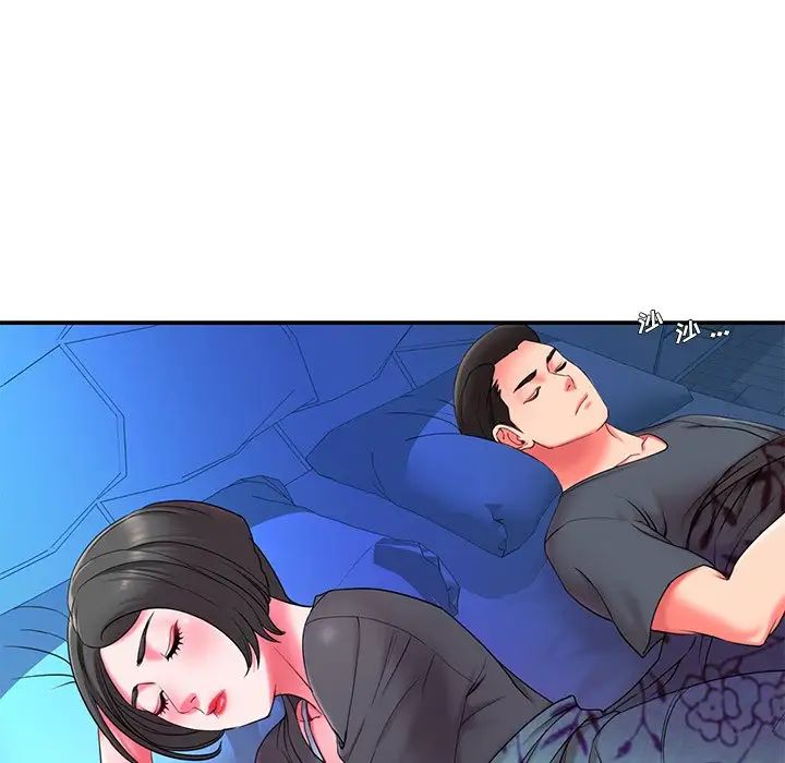 被抛弃的男人第9话