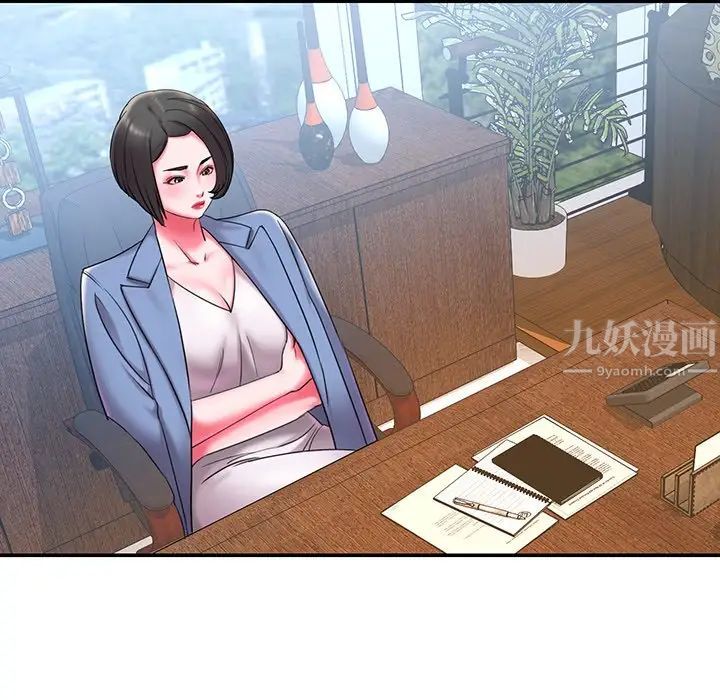 被抛弃的男人第9话
