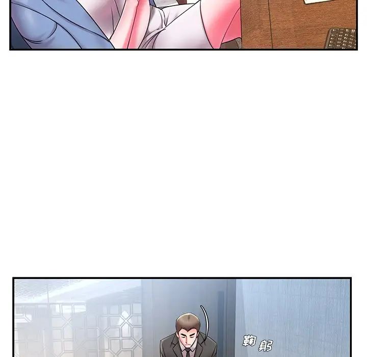 被抛弃的男人第9话