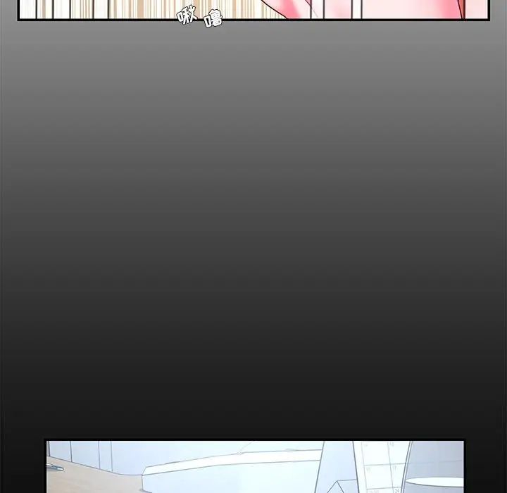 被抛弃的男人第10话