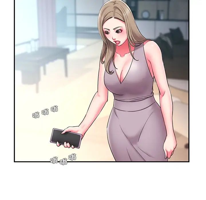 被抛弃的男人第10话