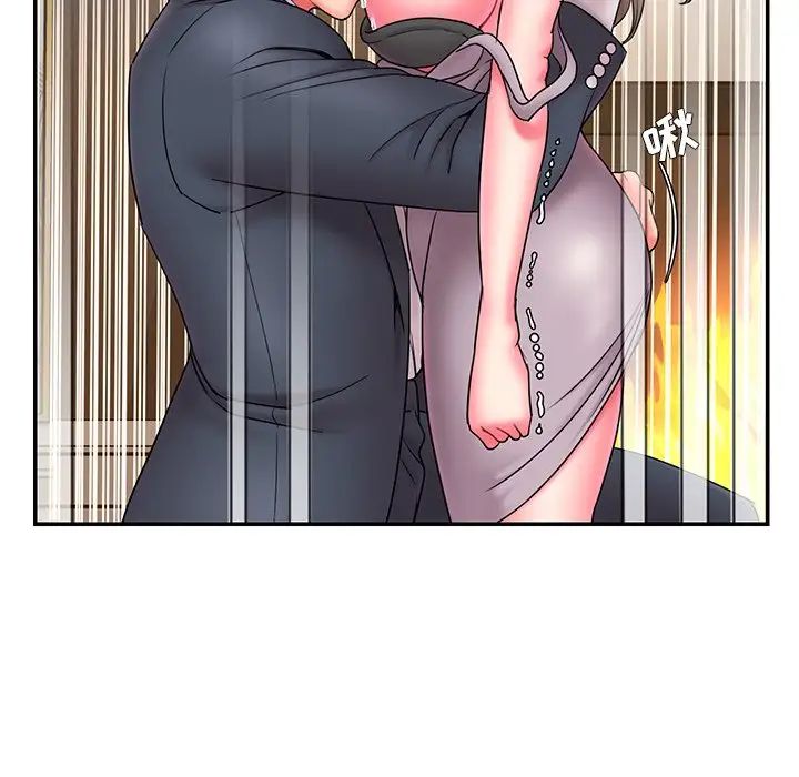 被拋棄的男人第11話