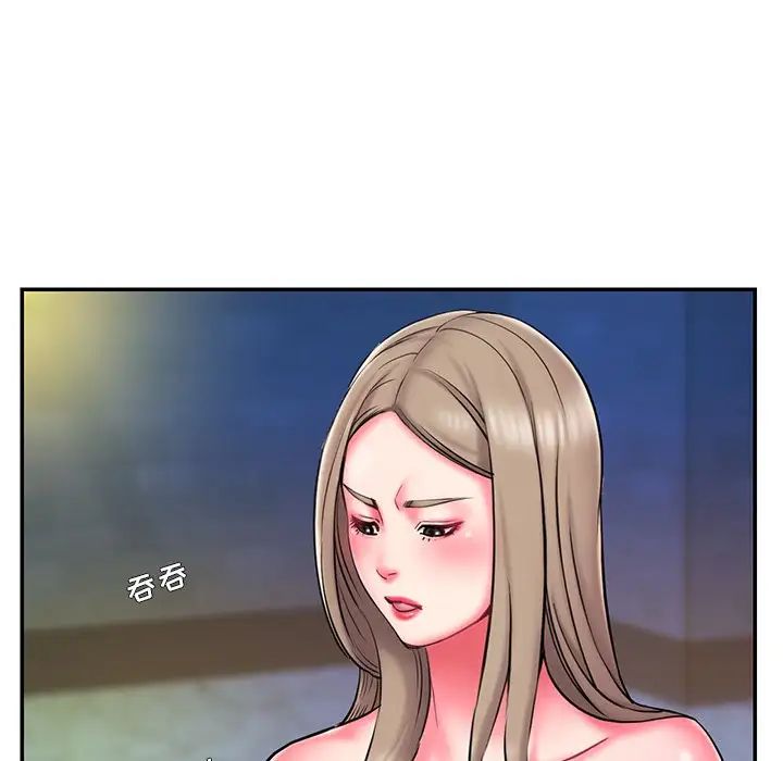 被抛弃的男人第11话