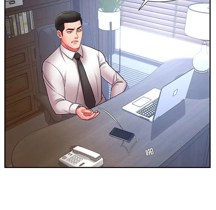 被抛弃的男人第12话