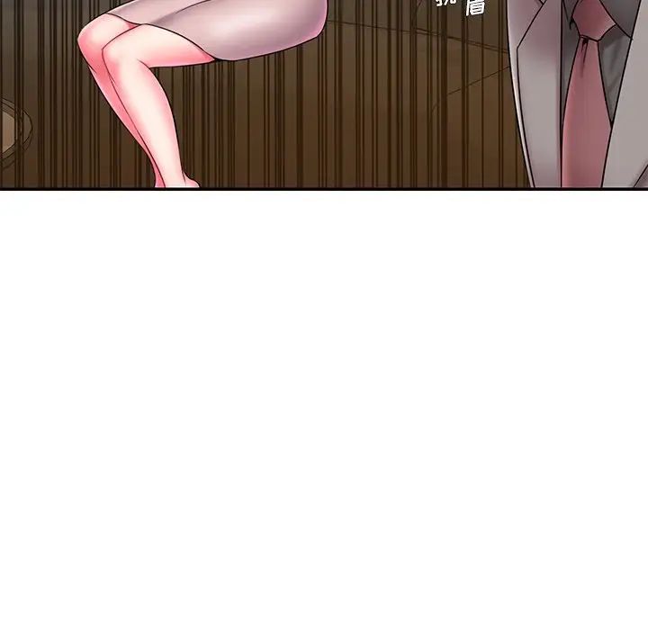 被拋棄的男人第14話