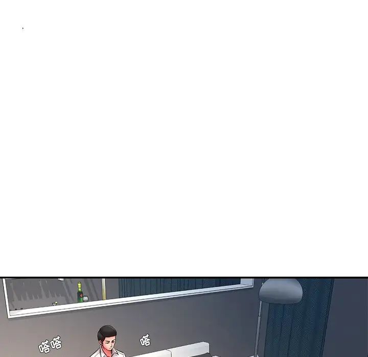 被抛弃的男人第14话