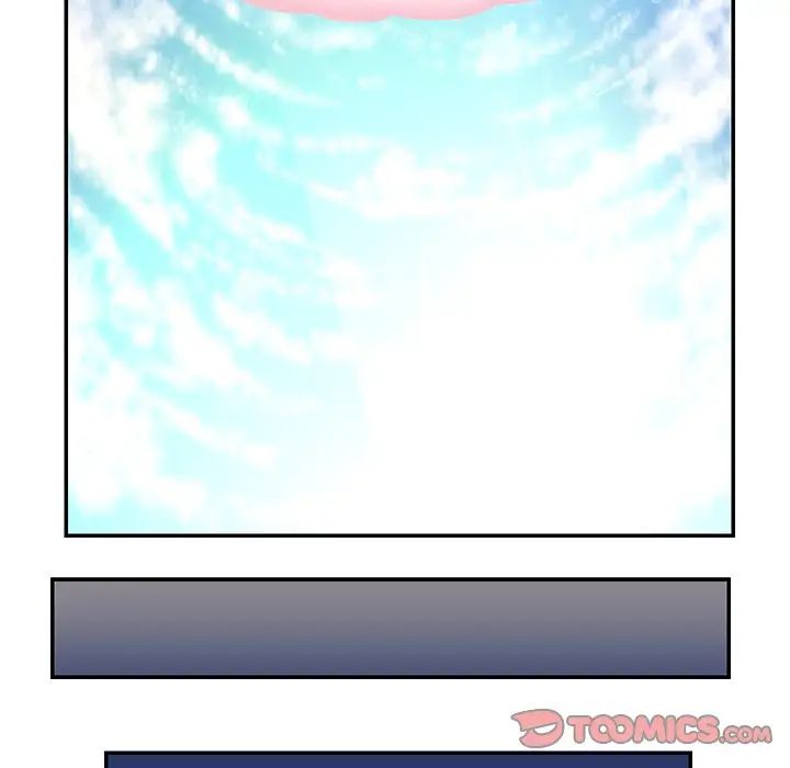 被抛弃的男人第15话